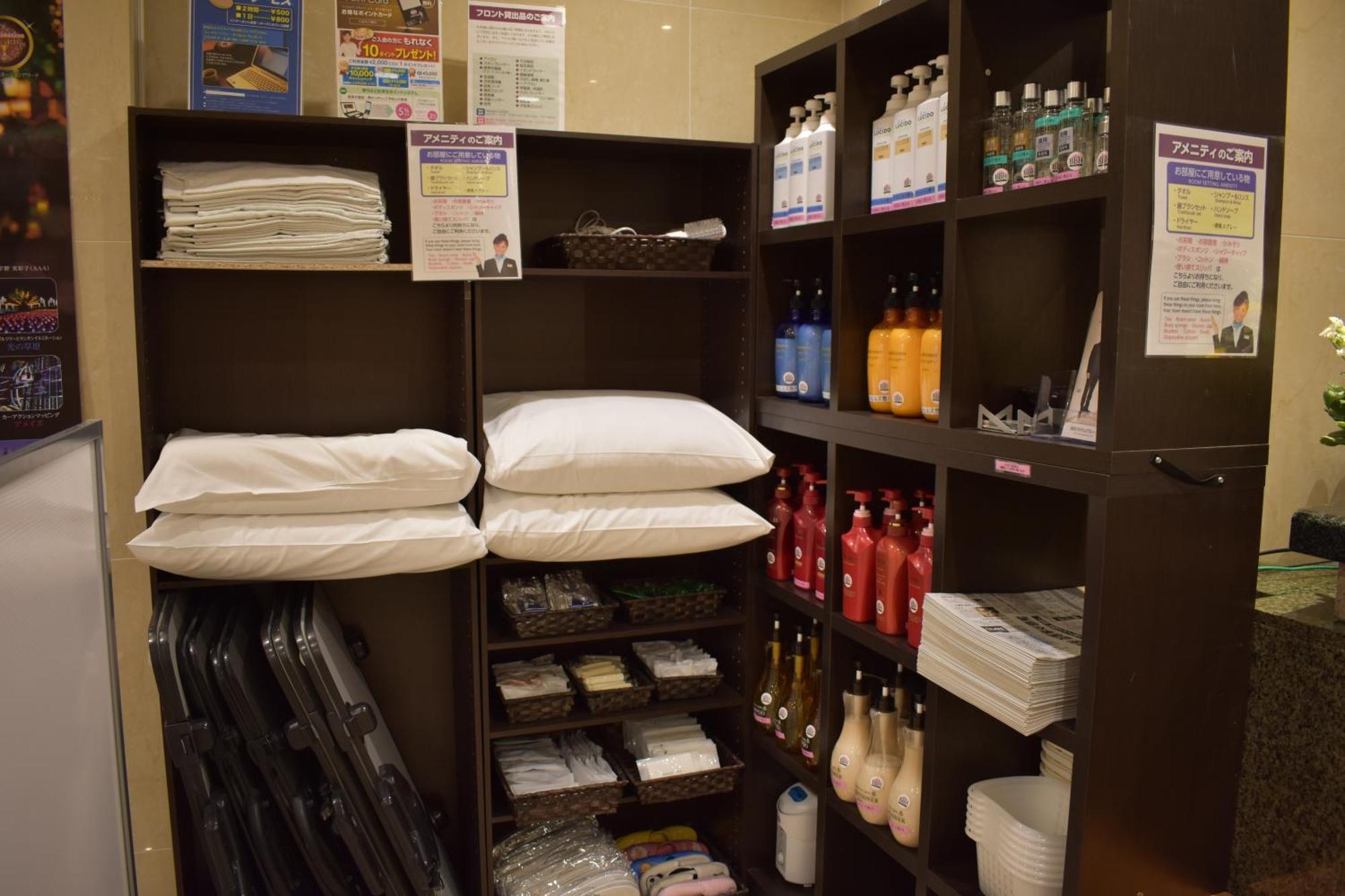Hotel Crown Hills Toyokawa Bagian luar foto