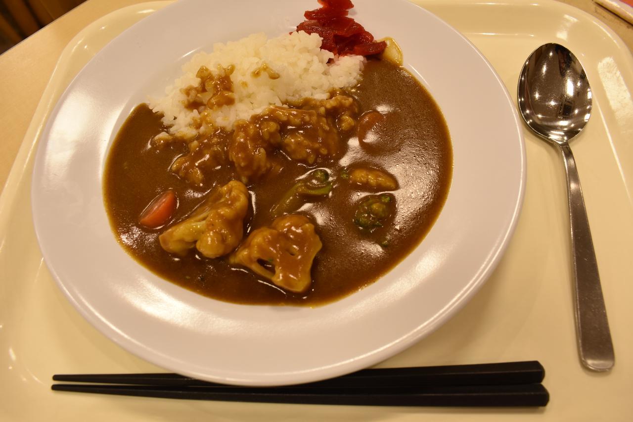 Hotel Crown Hills Toyokawa Bagian luar foto