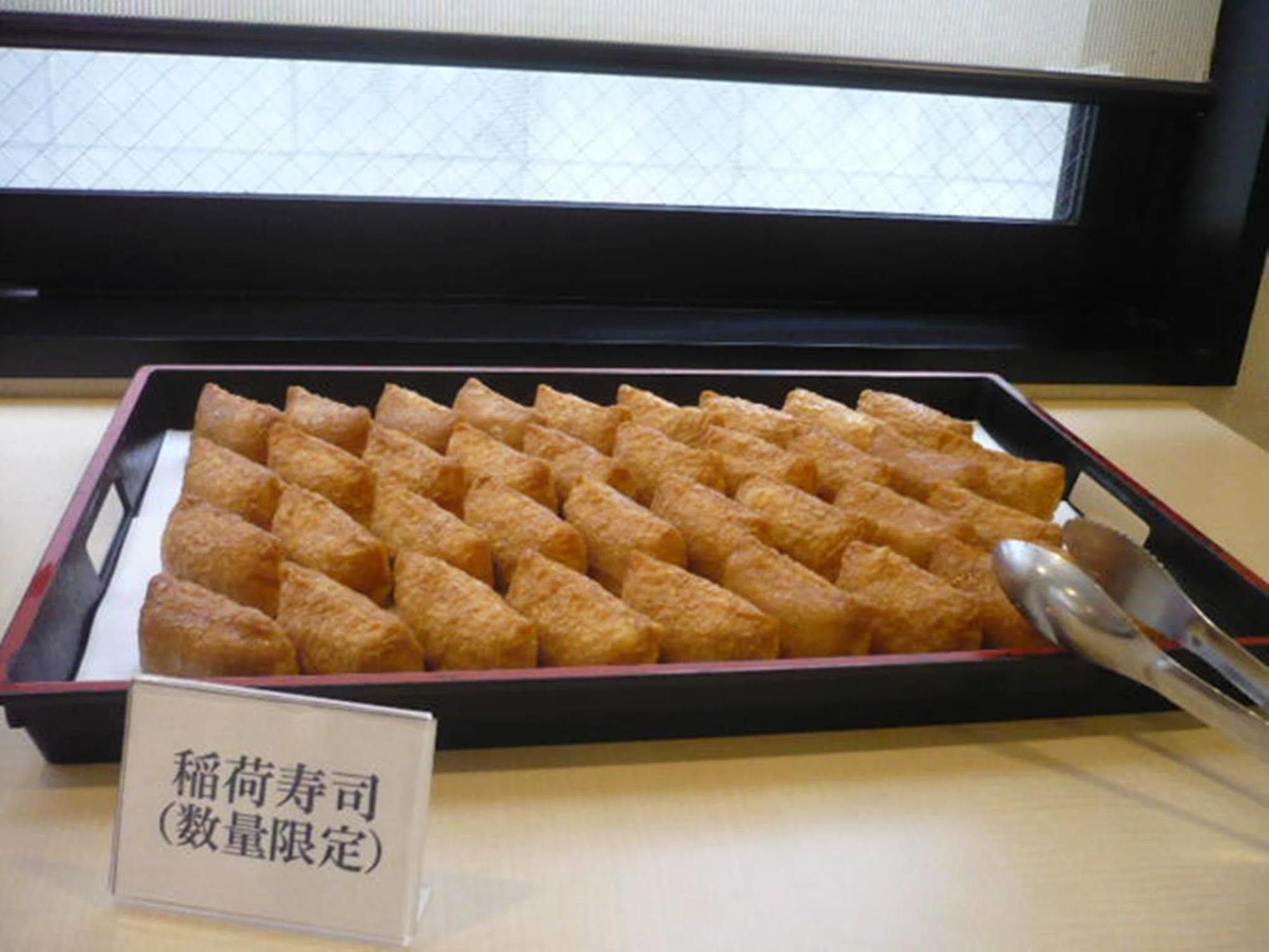 Hotel Crown Hills Toyokawa Bagian luar foto