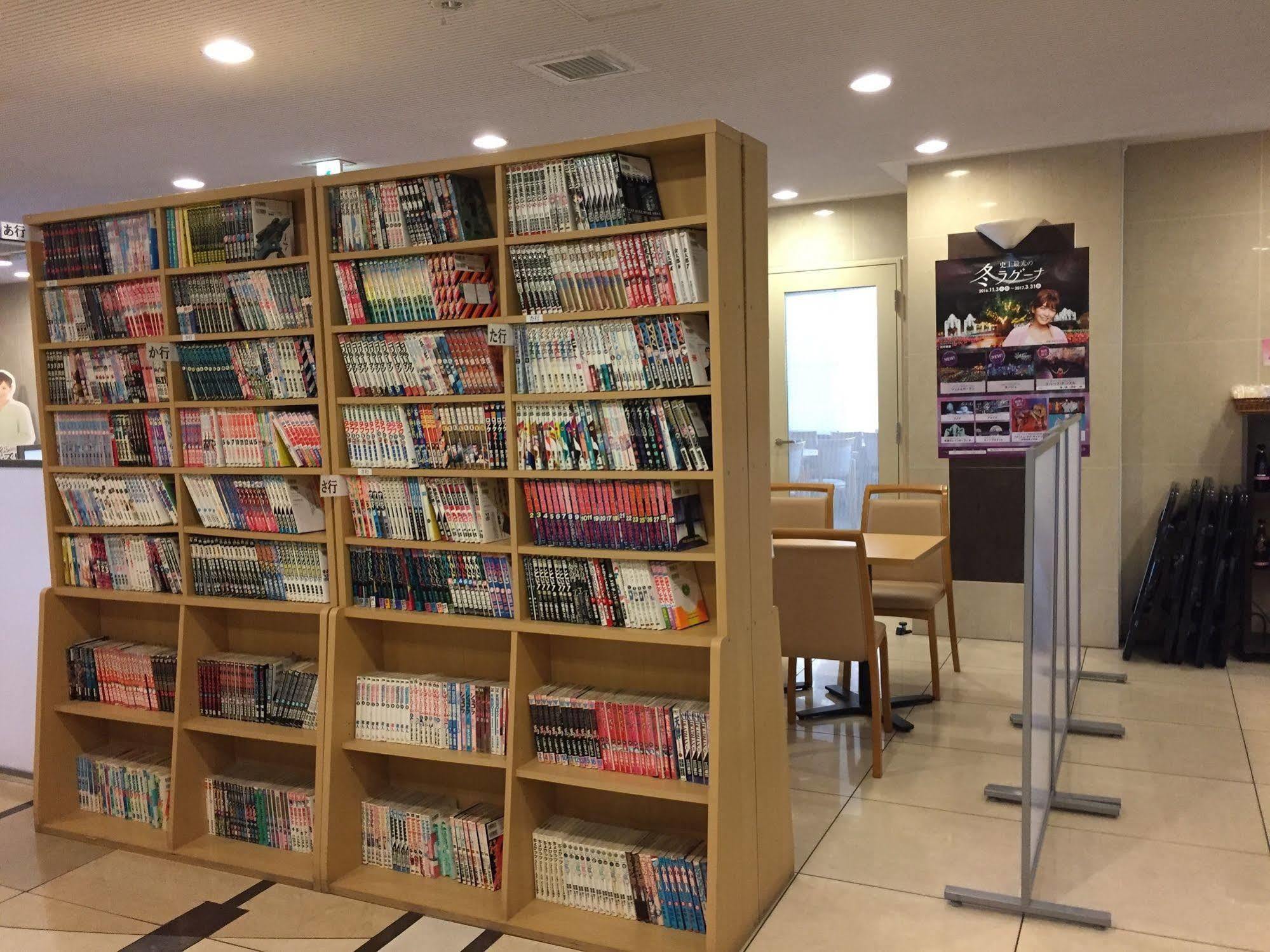 Hotel Crown Hills Toyokawa Bagian luar foto