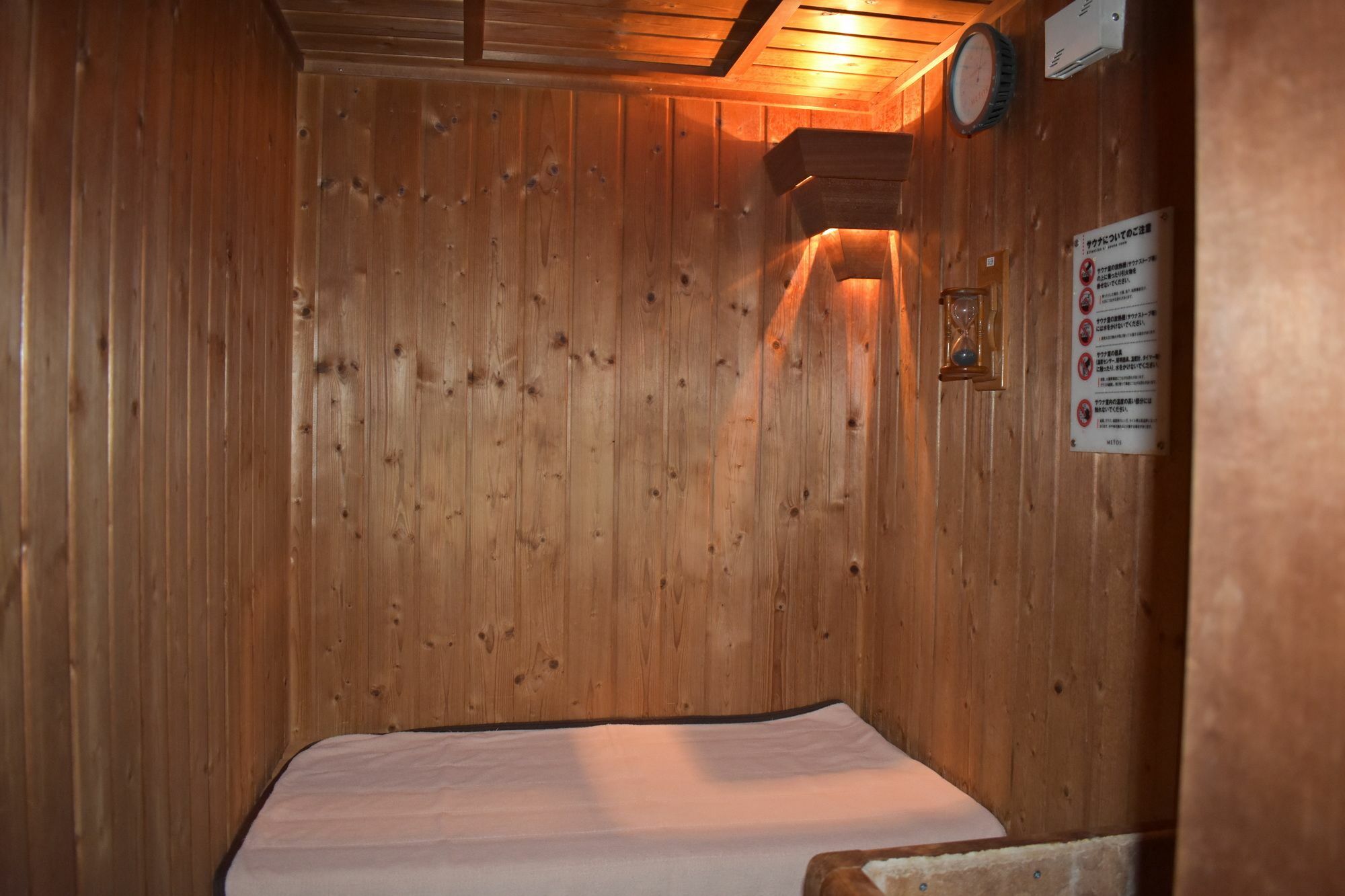 Hotel Crown Hills Toyokawa Bagian luar foto