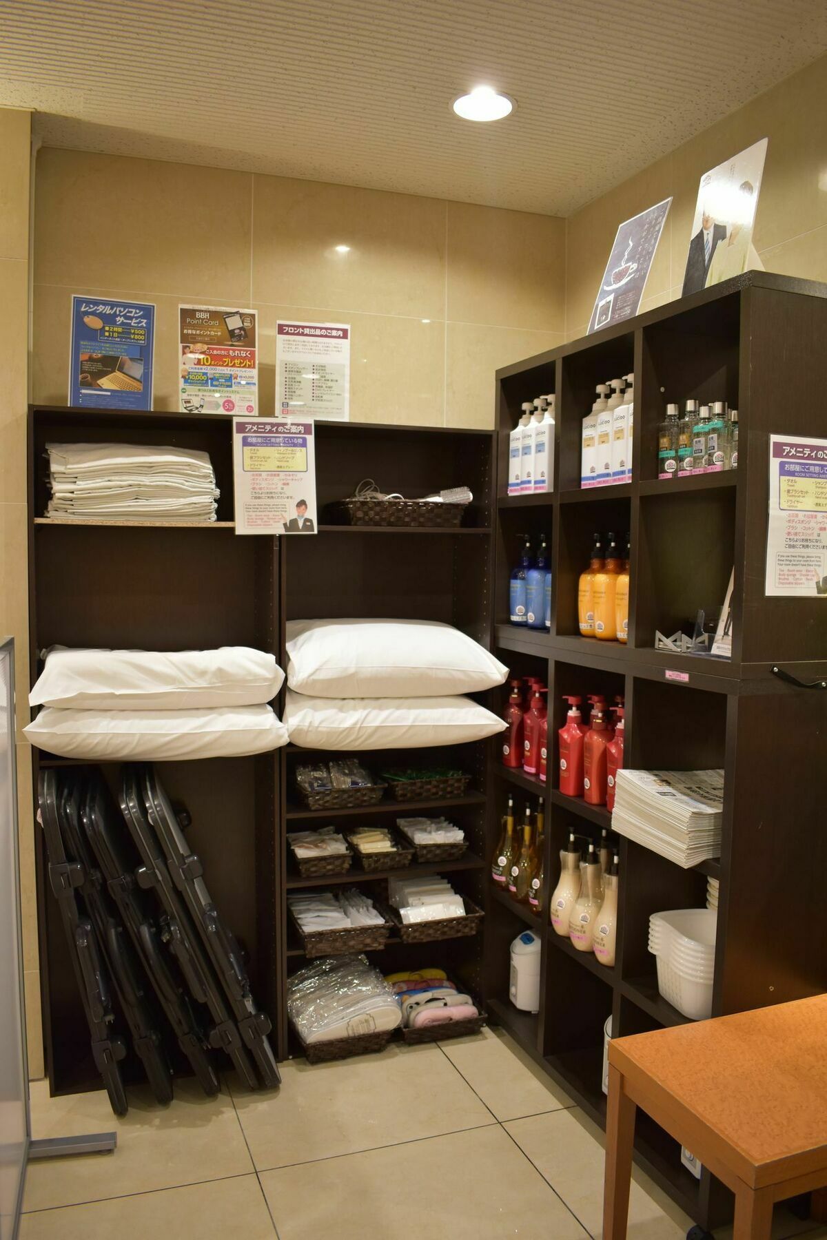 Hotel Crown Hills Toyokawa Bagian luar foto